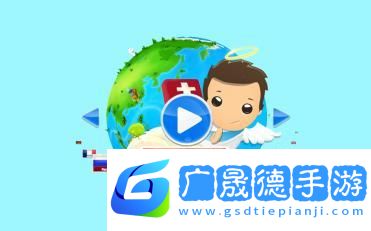 圣经测验安卓版ios版