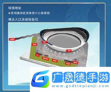 王者荣耀2023挑战者杯总决赛门票多少钱