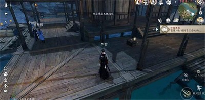 逆水寒手游渡海行医任务怎么完成