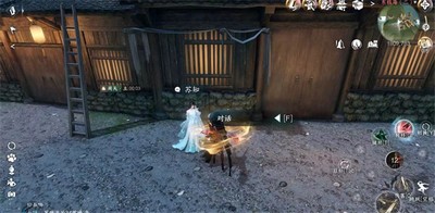 逆水寒手游渡海行医任务怎么完成