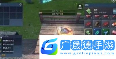 妄想山海鱼丸汤怎么做