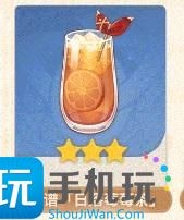 原神日落莓莓茶配方在哪买