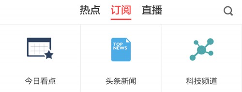zaker怎么看英文杂志