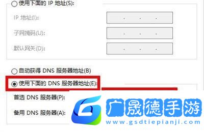 steam摩臣平台官网打不开怎么办