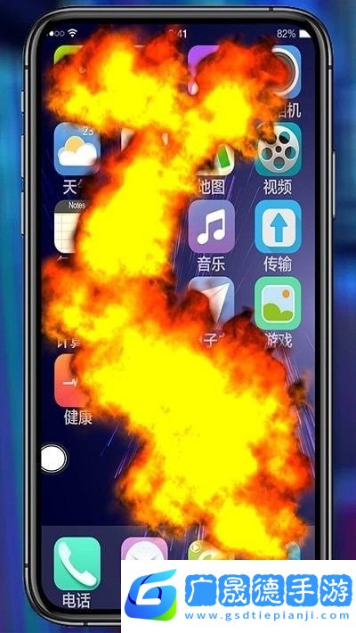 碎屏模拟器无广告