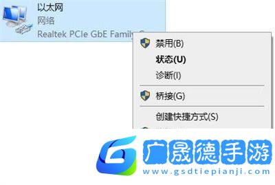 steam摩臣平台官网打不开怎么办