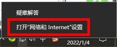 steam摩臣平台官网打不开怎么办
