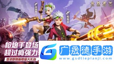 云上城之歌怎么卡宝藏之地