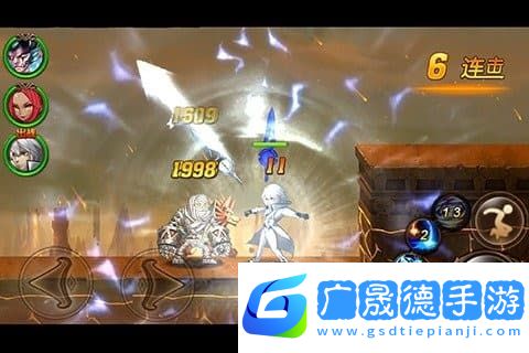 口袋大乱斗游戏