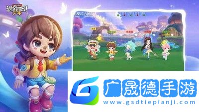 逃跑吧少年兑换码秒领500钻石是什么