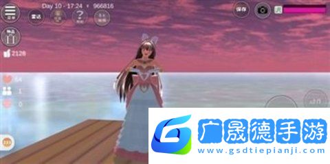 schoolsimulator手机版