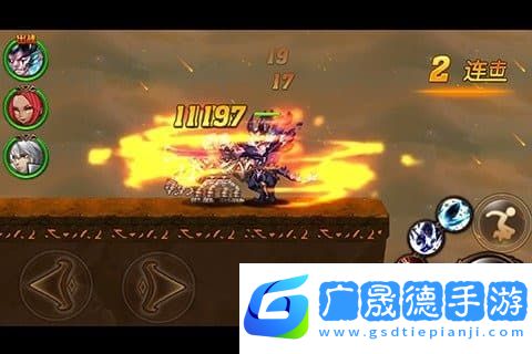 口袋大乱斗游戏