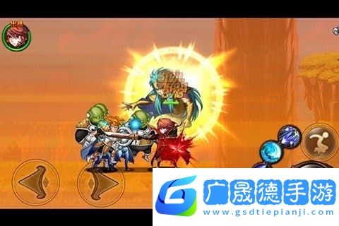 口袋大乱斗游戏