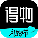 得物app官方版
