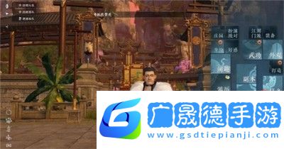 逆水寒手游困困龙配饰怎么获得