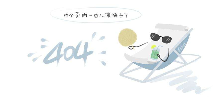 贴片机 贴片机