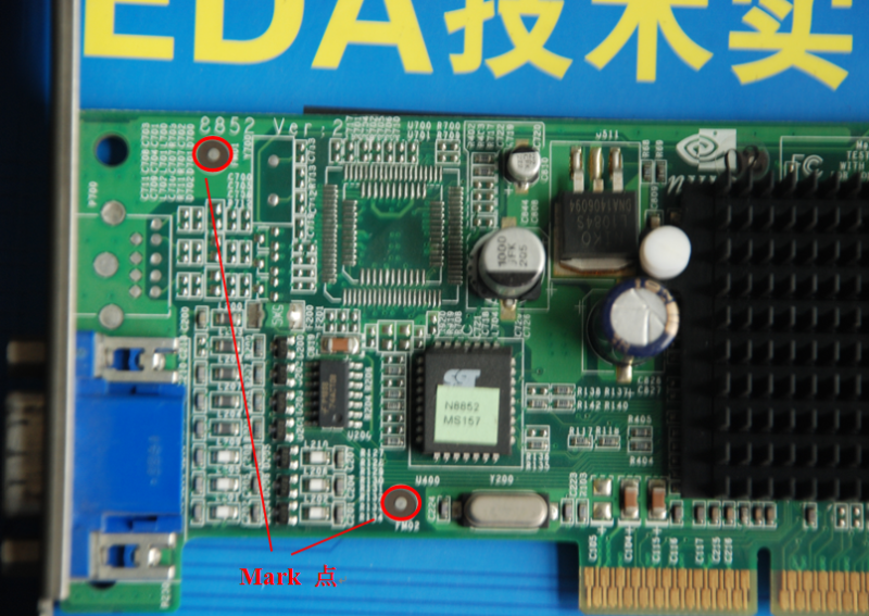 贴片机mark点